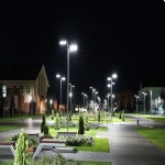 Уличные консольные светильники