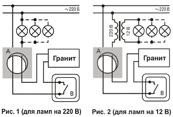 блок защиты галогенных ламп схема