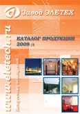 .     2009