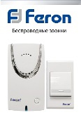 Feron.   2014-2015: , , 