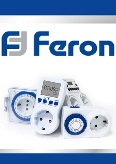 Feron. - 2014-2015: , , 