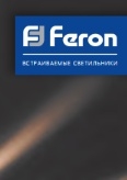 Feron.  