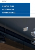 GTV.  .  GLAX 2020
