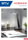 GTV. ������� �� ����-������� 2021