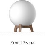 Small 35 см