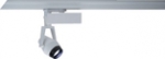  Lumiance 3088080 AXO XS QR-CB51 50W GU/GX 5.3 Matt Silver LS3
