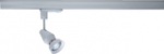  Lumiance 3088510 AXO STICK QPAR51 50W GU10 Matt Silver LS1