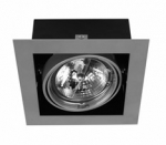  Brilum OS-PAS100-90 PASEO 100 AR111/G53/1x50W 