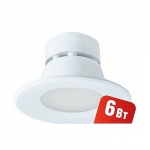   Navigator 94 833 NDL-P1-6W-840-WH-LED ( R63 60 ) (d100) 94833