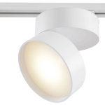    Maytoni TR007-1-18W3K-W4K ONDA, 18, 1800, 4000, 220-240, RA80, 120, , 