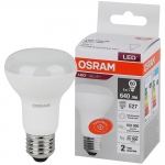 Лампа светодиодная рефлекторная гриб OSRAM 4058075581913 LED VALUE R60, R63, Е27, 8Вт, 640Лм, 4000К, 220-240В, 1/10
