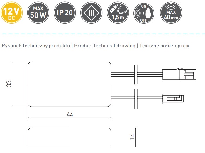 Выключатель бесконтактный для плиты и деревянных полок 12v ip20 до 50w